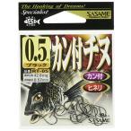 sa.. игла (SASAME) RT-05 can есть морской лещ ( черный ) 0.8 номер 
