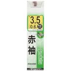  Gamakatsu (Gamakatsu) нить есть красный рукав крюк 3.5 номер - Harris 0.6 рыболовный крючок 