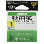  Gamakatsu (Gamakatsu) Akita лисица чай 1 номер 