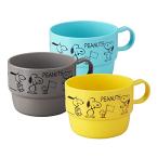 OSK(o-eske-) Snoopy pra cup желтый голубой серый 230ml 3 шт. комплект сделано в Японии посудомоечная машина соответствует модный симпатичный антибактериальный 