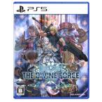 PS5】スターオーシャン6 THE DIVINE FORCE PS5用ソフト（パッケージ版