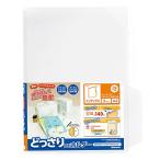 na бегемот cocos nucifera прозрачный файл .... индивидуальный держатель указатель 3 листов 67299