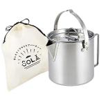 カクセー ケトル クッカー 鍋 ステンレス 満水容量1.2L 適正容量0.7L ガスカートリッジが入る メモリ入り 袋付き アウトドア キャンプ