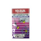 YO-ZURI(yo-zuli). товар * мелкие вещи :.... вертлюг S