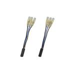 poshu лицо (POSH FAITH) аксессуары для мотоцикла указатель поворота изменение переходник Kawasaki коннектор тип двойная лампа 091479