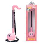  Cube otama цветный Deluxe машина bi.Ver. высота 44cm 1334