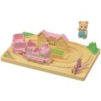 シルバニアファミリー ようちえん 遊具  かわいい汽車ぽっぽセット  S-65 STマーク認証 3歳以上 おもちゃ ドールハウス Sylvani