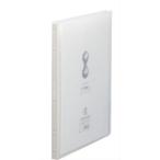  King Jim прозрачный файл боковой in hiktasA4 прозрачный 7187-3Ttou