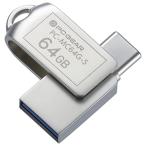  ом электро- машина PCGEAR_USB память 64GB TypeC&amp;TypeA соответствует PC-MC64G-S 01-0064 OHM