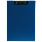 se регулирование буфер обмена зажим файл вспененный прекрасный человек A4-E темно-синий голубой FB-2016