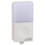 オーム電機 monban CUBE 押しボタン送信機 OCH-RW-PUSH42 08-0542 OHM 白