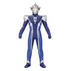  Bandai (BANDAI) Ultra герой серии 20 Ultraman hikari 