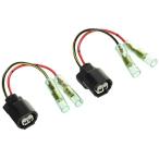 poshu лицо (POSH FAITH) аксессуары для мотоцикла Kawasaki автомобильный изменение переходник S лампочка для Z900RS/CAFE(18-23 год ) 091080