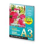 ラミネーターフィルム マット 非反�