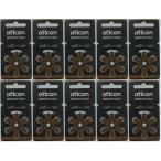 o-ti темно синий oticon слуховой аппарат воздух батарейка PR41(312) 10 упаковка (60 шарик )