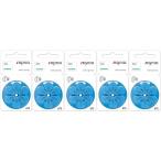  Siemens *signiasiemens/signia слуховой аппарат воздух батарейка PR44(675) 5 упаковка (30 шарик )