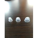  уголок .. type слуховой аппарат RIC для клик рукав Siemens *signiasiemens/signia XS/S/M/L 6 штук 