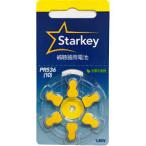  Star ключ слуховой аппарат для воздух батарейка PR536(10)10 упаковка комплект. бесплатная доставка .. доставка..
