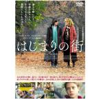 ショッピングイタリア はじまりの街 DVD MPF-13065