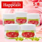 日本直販 飲むフレグランス 吐息は薔薇 吐息はバラ オーラルケア マスク臭対策