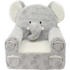 Sweet Seats Elephant Plush, Grey, One Size by Sweet Seats