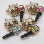  Swaro лыжи наушники Jack аксессуары смартфон серьги Phone& смартфон соответствует 4 цвет .. кошка 