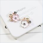 デコパーツ デコ電キット デコアクセサリー 可愛い オシャレ キラキラ  メタルパーツ  デコアート  ハンドメイド  DIY  デコグッ ス マホケース  パールカメリア