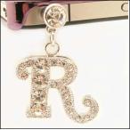  смартфон аксессуары initial initial Rlai Stone разъём джек смартфон серьги initial серебряный R iphone&amp; смартфон * планшет 