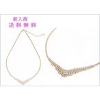 ネックレス ネックレス・ペンダント アクセサリー ジルコニア  チェーンネックレ スゴールド １８Kp