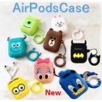 AirPods ケース トラップ付　かわいい キャラクター シリコン イヤホンケース  落下防止