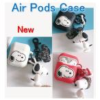 ショッピングairpods Airpodsケース１・２ スヌーピー　キーリング付き　かわいい キャラクター  イヤホンケース  落下防止