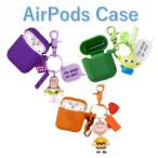 AirPods покрытие кейс 1.2 симпатичный герой слуховай аппарат кейс падение предотвращение герой кольцо для ключей имеется воздушный Pod кейс 