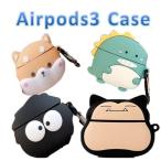 AirPods３ケース かわいい キャラクター シリコン  落下防止 カラビナ付 キャラクターエアポッド３ケース