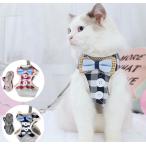 бабочка галстук Lead Harness 