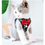  бабочка галстук Lead Harness 