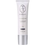 BIHACURE (ビハキュア) 自然派研究所 [ 美白 美白クリーム シミ ソバカス ハイドロキノン誘導体 トラネキサム酸 ] 1本 / 32g