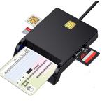 Smart Card reader ICカードリーダー SDカードリーダー ICカードリーダー 接触型 軽量 USB接続 マイナンバー対応 確定申告 e-Tax対応 1mケーブル ブラック