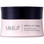 ヤーマン メディリフト ニードルリフトクリーム Medi Lift YAMAN 25g ハリ うるおい 弾力