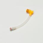  энергия Smile для всасывание - безопасность бутылка промежуток шланг полный комплект 