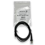 ビジコム バーコードリーダー BC-NL1100U/2200U/3000U用 USB Type-Cケーブル (2.0m) BC-NL-CBL