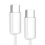 セイワ(SEIWA) USB-C & USB-C ケーブル PD対応 ナイロンUSBケーブル CtoC 1m ホワイト D639 ケーブル長