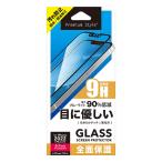 Premium Style iPhone14 用 液晶全面保護ガラス ブルーライト低減 PG-22KGL08FBL