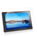 エレコム ARROWS Tab Q5010 フィルム 衝撃吸収 防指紋 反射防止 TB-Q5010FLP