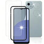 ｋａｗａｙｌＪＰ ガラスフィルム FOR AQUOS wish4 用の2枚 + カメラフィルム 2枚 日本旭硝子素材 ガイド枠付き 強化ガラ