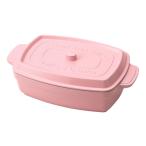 竹中 ココポット レクタングル 600ml T-76399（yahoo）
