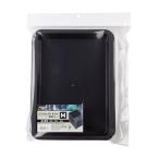 JEJa stage cooler-box COREFLUX ( core паяльный флюс ) 26L для 34L для 44L для специальный tray M размер поддонник OP si