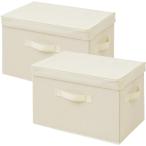 гора .(YAMAZEN) крышка имеется место хранения box ширина 38× глубина 25× высота 25cm ручка имеется цвет box соответствует конечный продукт слоновая кость 2 штук комплект 