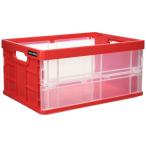 na бегемот cocos nucifera Flex контейнер Mini место хранения box красный CFC-301R