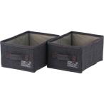  не 2 торговля место хранения box LB Denim style внутренний box заднее крыло 2 шт. комплект ширина 18× глубина 26× высота 13cm голубой складной не тканый 