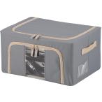  не 2 торговля место хранения box ширина 39× глубина 29× высота 20? серый 22L маленькое окно имеется в машине накладывающийся возможность 63511